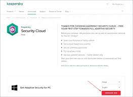 Бесплатная версия Kaspersky Security Cloud Free