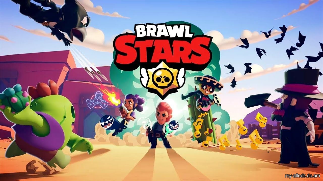 Brawl Stars паблик