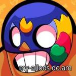 brawl stars.net